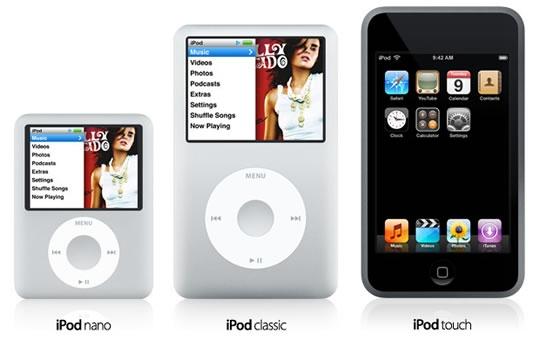 ǲ˹33ÿһiPod