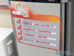 变频智能风松下2匹空调现售13700元