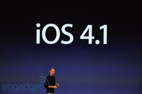 iOS 4.1登场 苹果新品发布会上的惊喜 