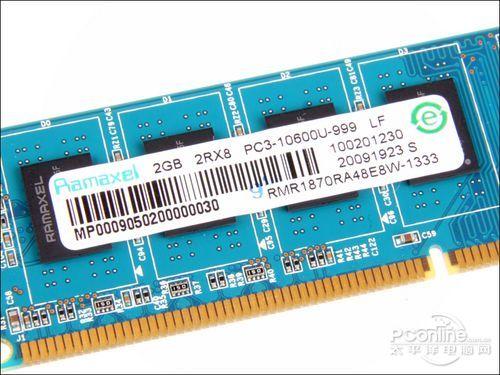 ddr3 1333,ddr3 1333和1600可以混用吗