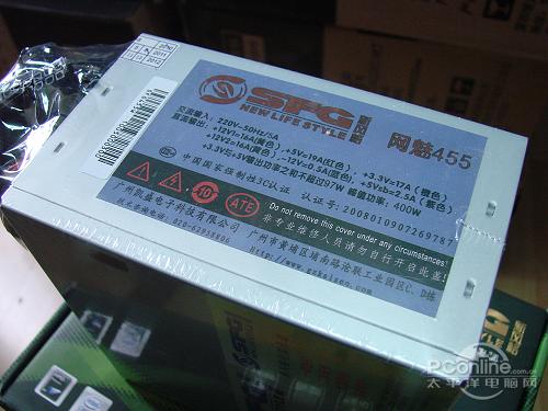 三年保两年换 新风格低价电源到货_硬件