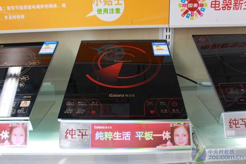 火力自动调节格兰仕电磁炉仅售289元