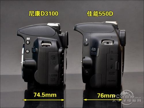 入门单反PK尼康D3100/佳能550D对比评测(2)