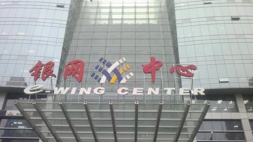 纯正Symbian 3体验 行货诺基亚C7评测 