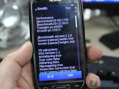 纯正Symbian 3体验 行货诺基亚C7评测 
