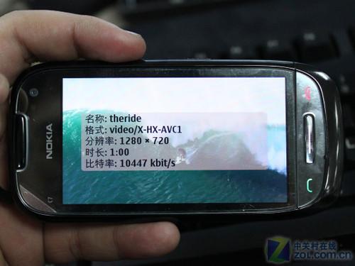 纯正Symbian 3体验 行货诺基亚C7评测 
