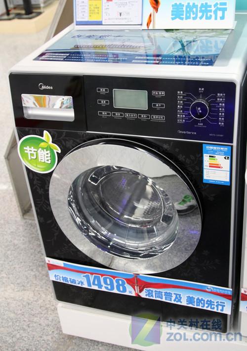 冷酷外观+变频美的新品滚筒现5098元