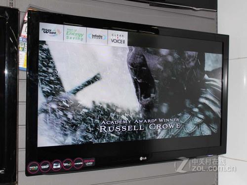 原价降2000元47吋LG液晶仅售5199元