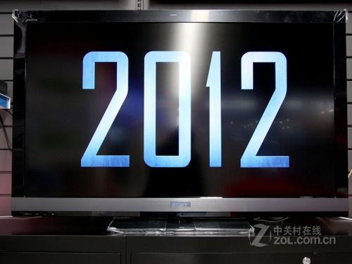 比卖场再省2000索尼46吋LED现8999元