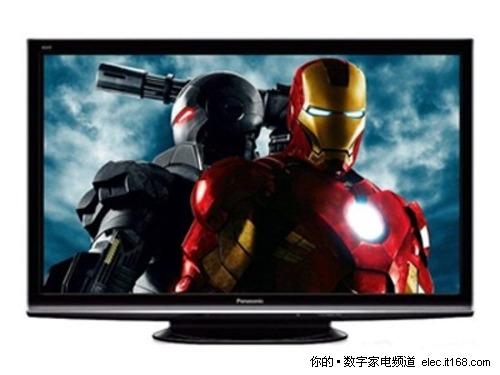 1080P全高清面板松下46G20C報10660元