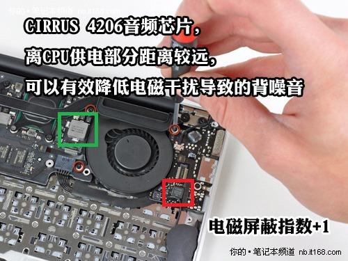 行家看门道 新款MacBook Air拆解报告_笔记本