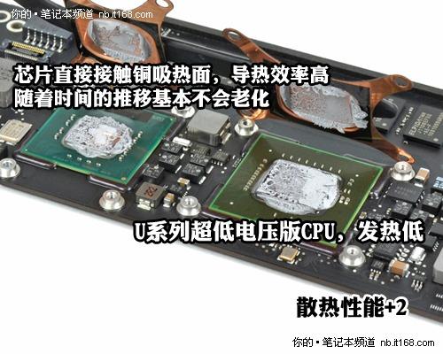 行家看门道 新款MacBook Air拆解报告_笔记本