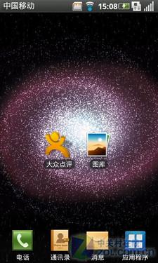OPhone 2.0+1GHz 三星SPhone移动版评测