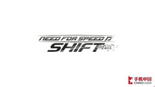 symbian^3游戏nfs shift极品飞车图标