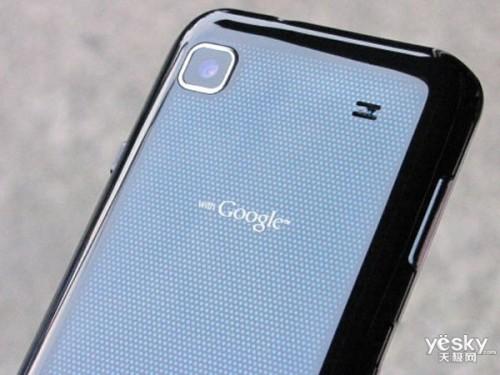 当今最强android手机 三星i9000报价3899元