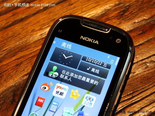 ����3+AMOLED��+800W���� ŵ����C7ͼ��