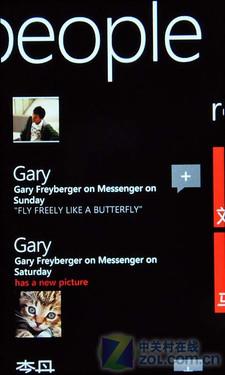 Windows Phone 7很给力 HTC Trophy评测 