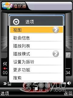 ʱ��Բ��Ħ������3G���ܻ�XT301����(6)