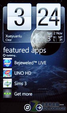 Windows Phone 7很给力 HTC Trophy评测 