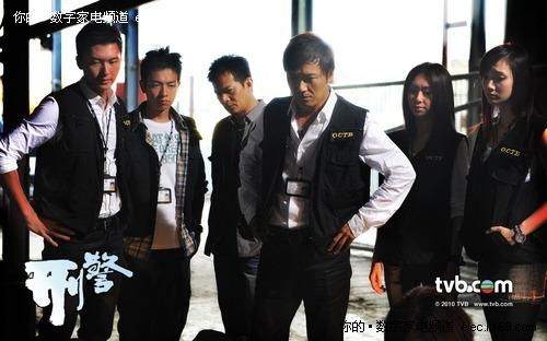 tvb电视剧《剧情2010》刑警介绍分集介绍邓超殷桃孙俪主演的电视剧有哪些图片