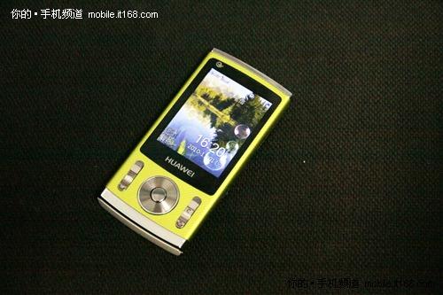 ȫ������˿���ջ�Ϊ3G����C5900����