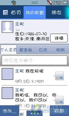 �ּ�bada 