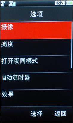 ����˫��˫��Ħ������������EX200����(5)