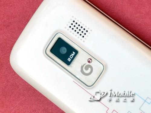 �Ų�С�ɻ�ΪTD�����ֻ�T2211����(2)