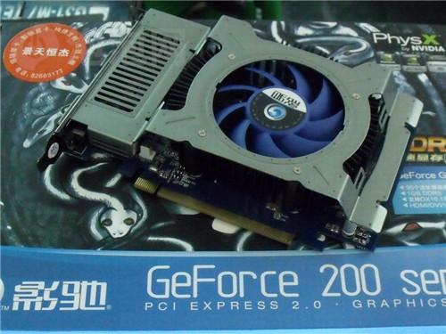 �ܾ�64bit!Ӱ��GT240/1GB�ڽ�X5��599