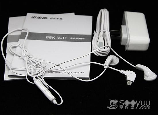BBE+SRS�������鲽����i531�ֻ�����(4)
