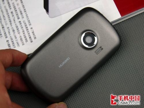 ǧԪ��Android2.1��Ϊ����C8500����(2)