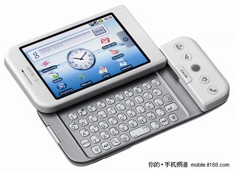 htc dream /  t-mobile g1