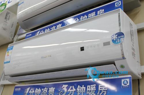 新品齐上阵国产各档次新品空调导购(3)
