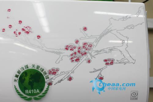 新品齐上阵国产各档次新品空调导购(4)