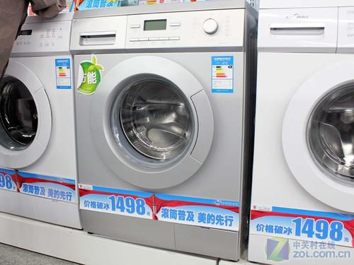人人国货族量足价优国产洗衣机推荐(4)