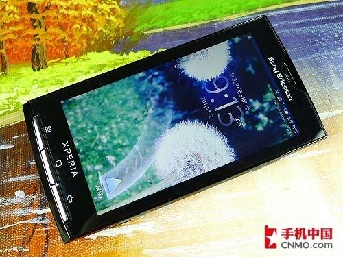 1GHz处理器Android系统 X10价格回升 