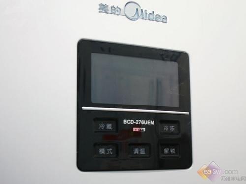 淡季降价赢销量美的两门冰箱降1500元