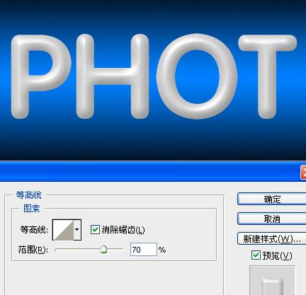 Photoshopһܽ(2)