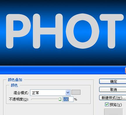 Photoshopһܽ(2)