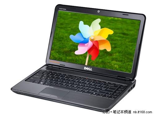 i3芯双显卡切换戴尔灵越13R售5499元