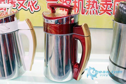 高端设计九阳JYDZ-203豆浆机报价1029