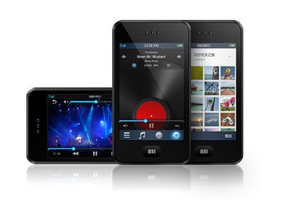 魅族斗苹果 iPhone外观专利无效案公审_手机