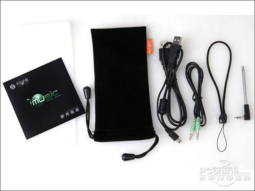 ������ǿ����!������ɢLV220����148Ԫ