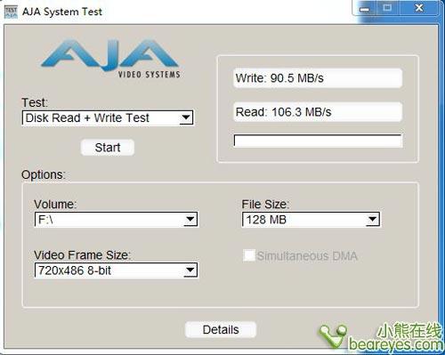 高速畅享奥睿科USB3.0硬盘底座首测