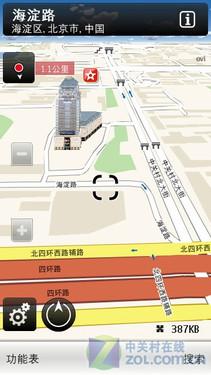 Symbian^3+800万像素诺基亚C6-01评测(6)