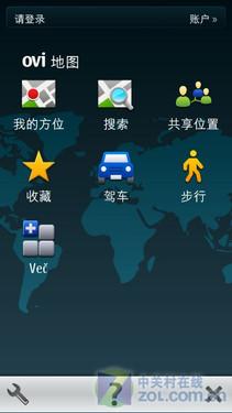 Symbian^3+800万像素诺基亚C6-01评测(6)