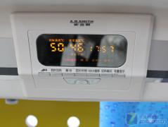 节能先锋史密斯电热水器售价3198元
