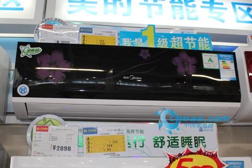 多彩世界缤纷生活彩色外观空调选购指南