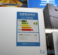 4599元待降价美的欧式双开门冰箱热销