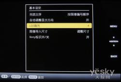 影随音动索尼10寸旗舰数码相框XR100评测